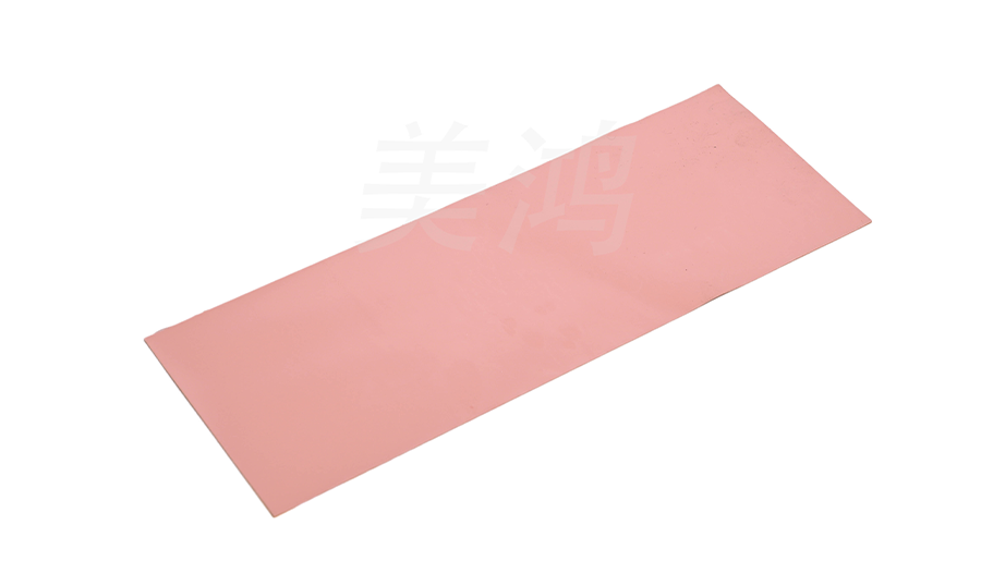 2W-D20H60-夕胶布